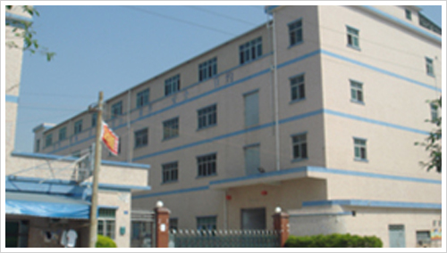 东莞市铭鸿真空镀膜有限公司